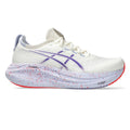 Mens ASICS Nimbus 27 Tokyo